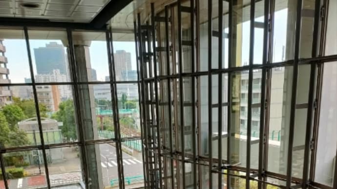 2024.9.17 初めて訪れた東京都写真美術館
すっきりとオシャレな空間🎵🎵🎵