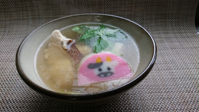 丑年のお雑煮。