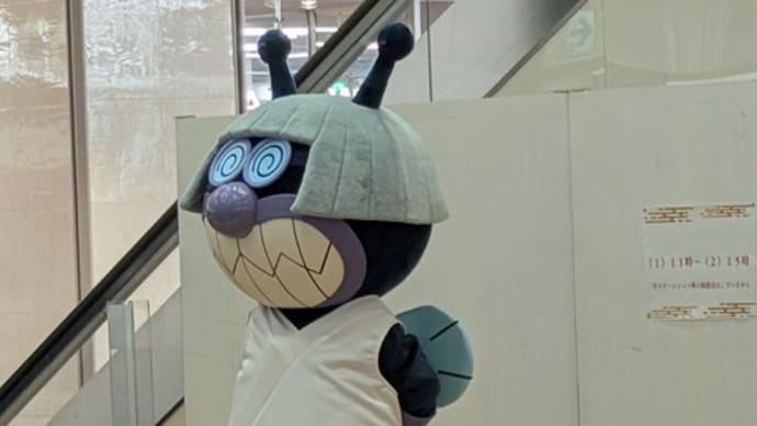 アンパンマンショー観たあと訪れました 大阪王将③ 筑紫野ゆめタウン店(筑紫野市)