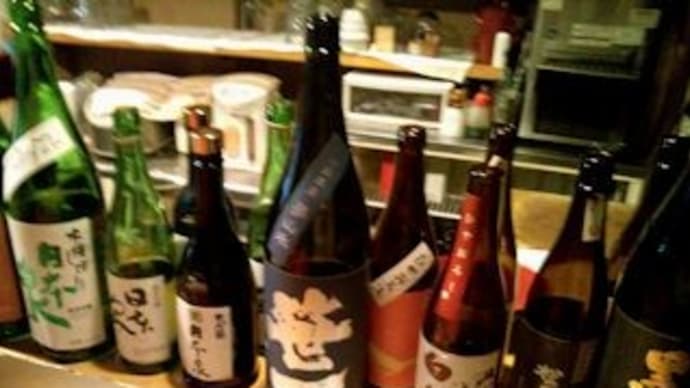 中島屋さんの日本酒の会 第303回!