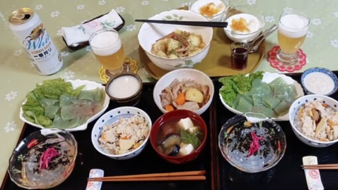 おうち時間