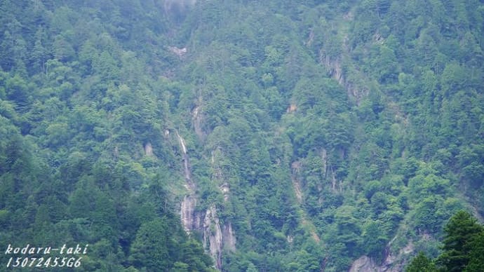 長野県の滝 安曇野市(20) 連日の 幻の滝