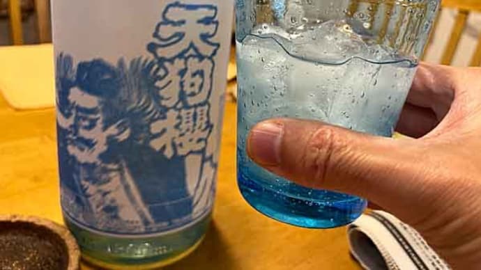 春の天狗櫻!