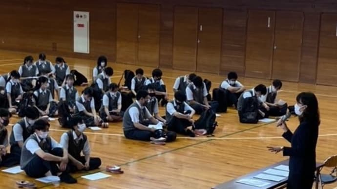 高校3年生進路ガイダンス