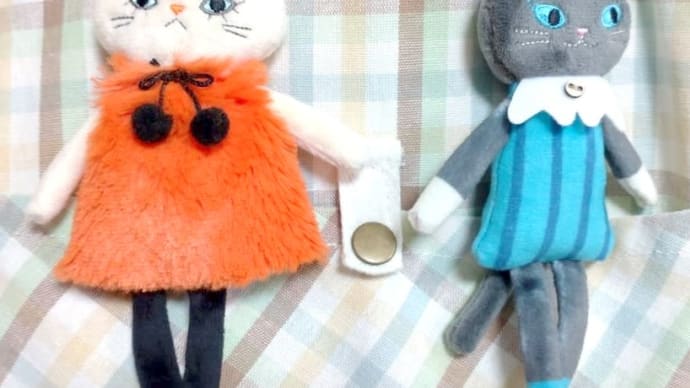 今年もカルディのくたくたネコちゃん