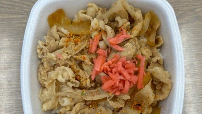 豚丼の方が…