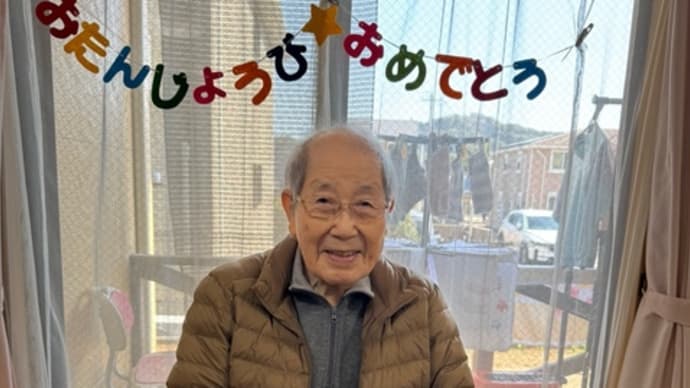 ⭐︎お誕生日です⭐︎