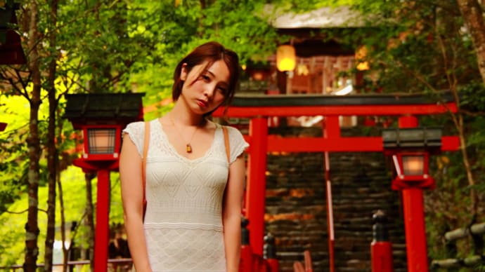 〔LaLaSweet〕美人社長・岩田亜矢那 あやにゃん in 京都・貴船
