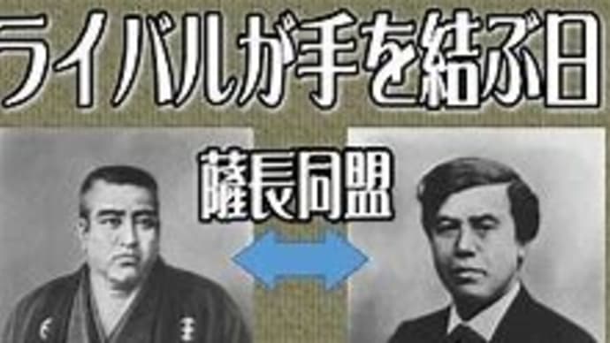 【国の基幹産業が壊滅状態!ホンジュラス『中国に騙されたぁ!金くれるって言うから台湾と断交したのに!俺達は全てを失ったぁ!』それ見てナウルが恐怖のズンドコ!】