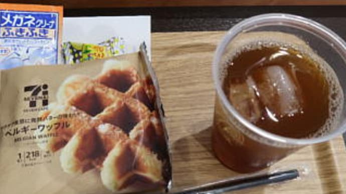 ネッツ山陽で喫茶www