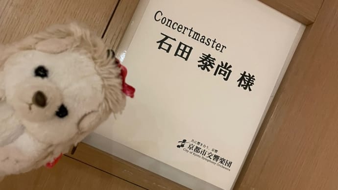 至福