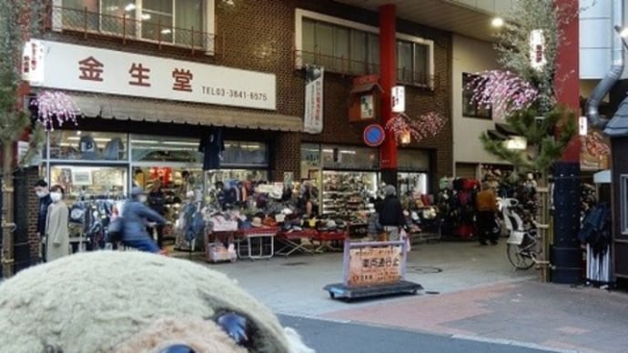 浅草で穴場の休憩所