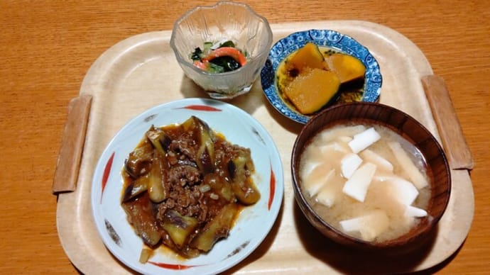 茄子と牛肉のエスニック炒め