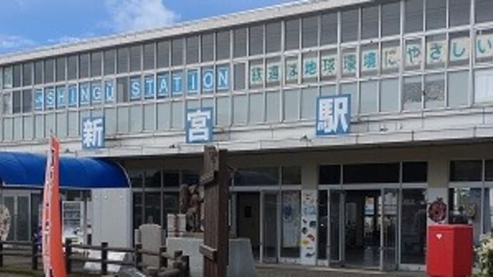 紀伊半島周遊 その2