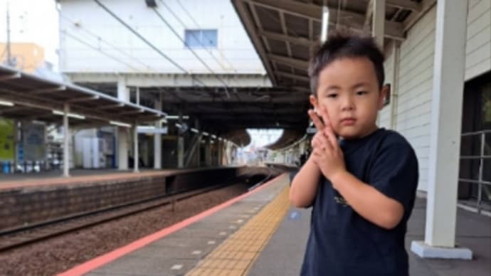 縁あって