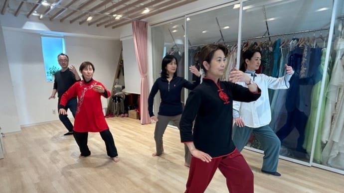 「ミラクルチェンジ太極拳」2025/2/23