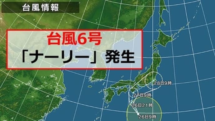 1kg超え