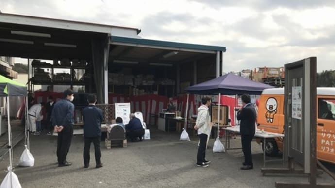 リフォーム展示・相談会