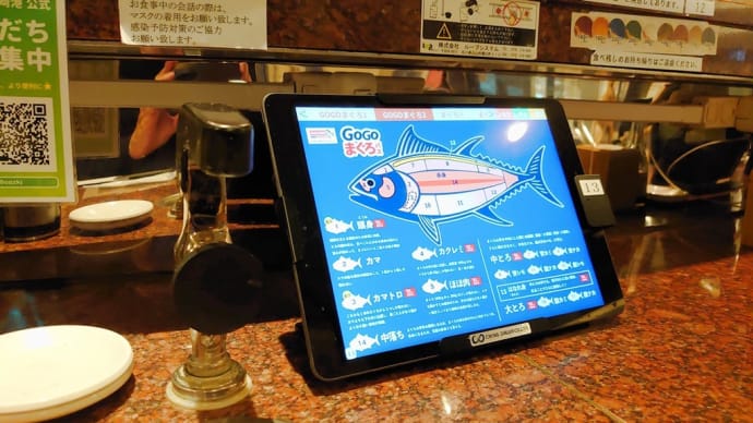 PCが立ち上がらなかった… 無事復活!