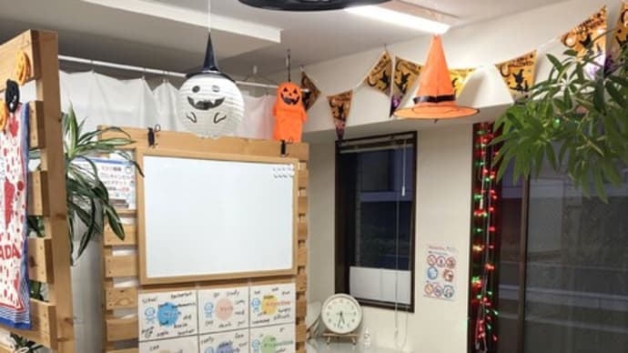 小学生の時から知っておきたい「ハロウィンに関する英語」(英語編)