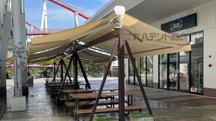 【ダブルオーニングテント】日よけも雨よけも充実!
