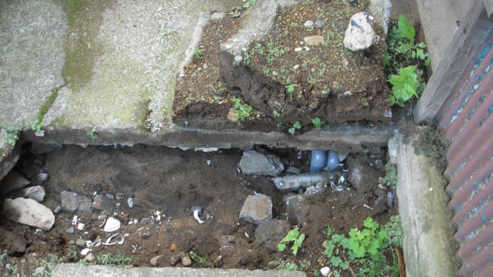 千葉市で漏水修理