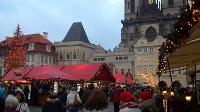 クリスマスマーケット～プラハ・１