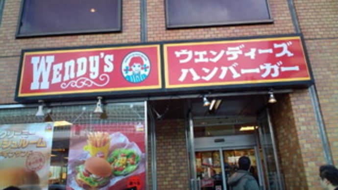 Wendy's