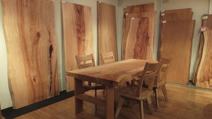 ３０５、【お客様にお知らせできる事】木のテーブル、一枚板テーブルの事。一枚板と木の家具の専門店エムズファニチャーです。