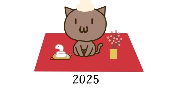 2025🐍はぴーにゅーいやー