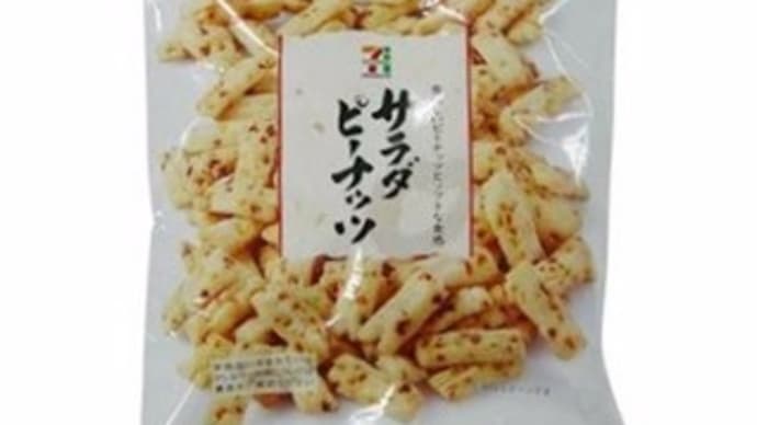 ギザギザポテチ