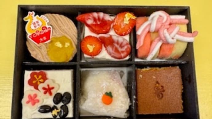 おせちケーキ