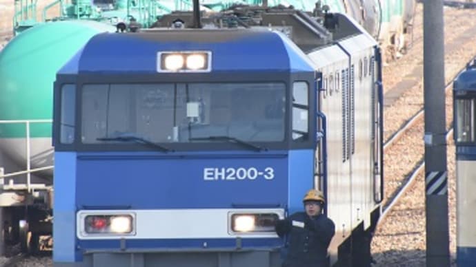 1月11日撮影 南松本にて東線貨物2080レ 機回しより