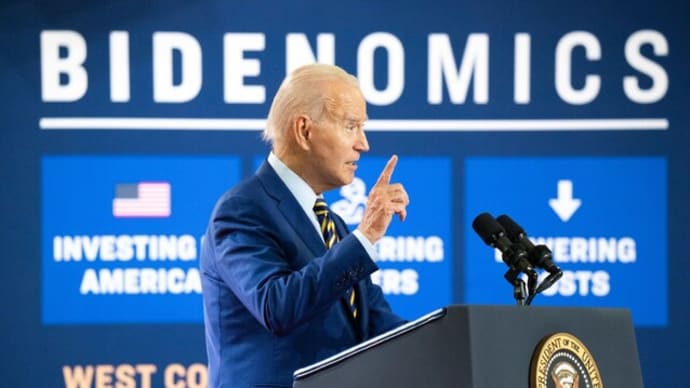 バイデン大統領の経済政策「バイデノミクス」 その特徴と問題点(3)