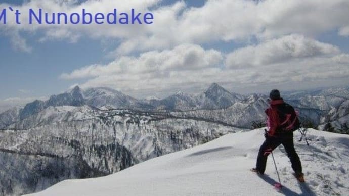 布部岳BC⛷・・・北の国から🦊ガス抜けろ!