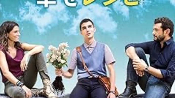When I’m Sixty-Four PART2 料理人映画その1「トスカーナの幸せレシピ」【映画評/ネタバレ注意】