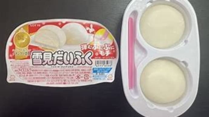 忙しい一日でした!(;'∀')💦