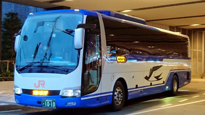 JR東海バス 744-12954
