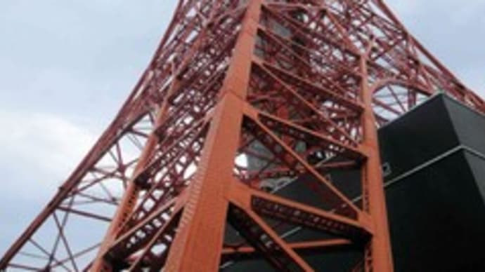 東京タワー　2023.10.5