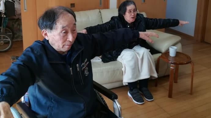 レッツテレビ体操🎵