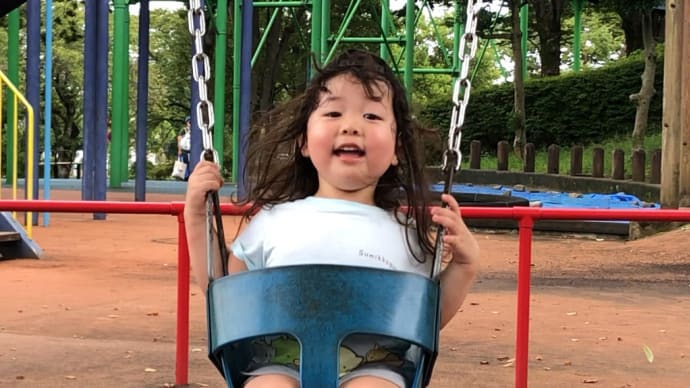 今日のしおまる (台風が過ぎたので、ペコちゃん公園に行って来ました)