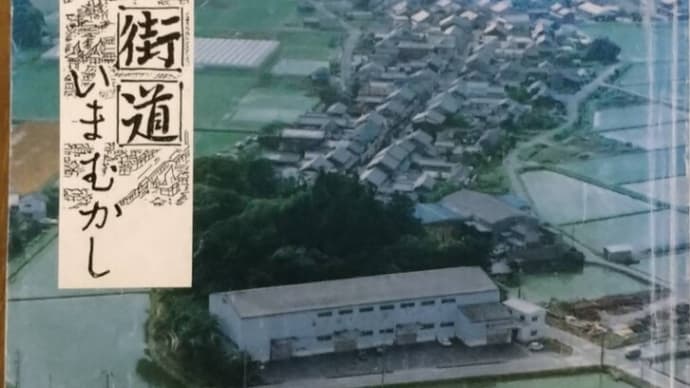 (再掲)「大山田のぎょんさん」(祇園祭)のこと。
