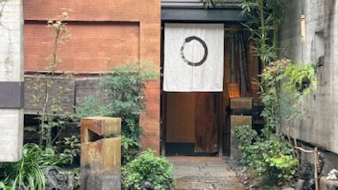 日本橋『ゆかり』にて
