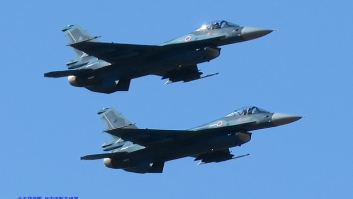 【G3X撮影速報】百里基地航空祭2023【５】空往く精鋭！第3飛行隊F-2戦闘機機動飛行(2022-12-04)