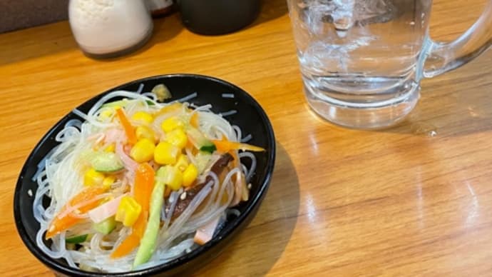 背徳感いっぱいの昼飲み