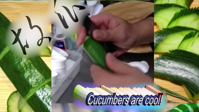 キュウリでダイエットできる?