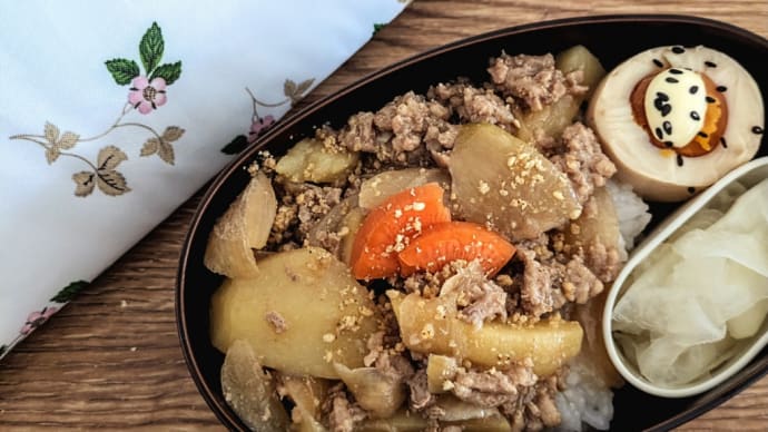 デジャヴの様なお弁当👐