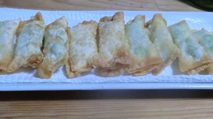 『枝豆とチーズのスティック揚げ』簡単レシピ