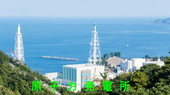 小泉純一郎が原発は、国民に向けての核兵器発言ですが原発は、爆発普通しません核兵器は、爆発させる物だけど。