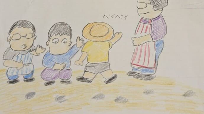 早いもので1年が過ぎました